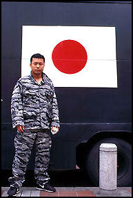 20100501-politics japan-photo.deD-FLAG27.jpg
